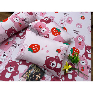 GA NỆM THUN LẠNH HÀN QUỐC( chát với shop chọn thêm mẫu- nhận may theo yêu cầu)