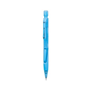 Bút Chì Bấm QUANTUM 0.5mm Atom Side Click X1
