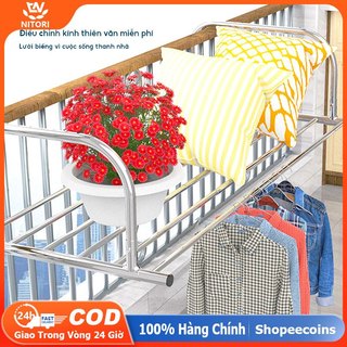 Nitori kệ phơi đồ ban công rút gọn thông minh giá phơi dồ ban công inox siêu bền chiều dài có thể mở rộng tiết kiệm diện