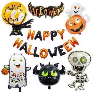 Bóng trang trí halloween lễ hội hóa trang