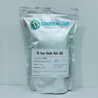 Mẫu thử 5gr - TK IRON OXIDE RED 2AS - Màu đỏ tan dầu, ứng dụng kem nén, BB, CC, DD, son, phấn má hồng,...
