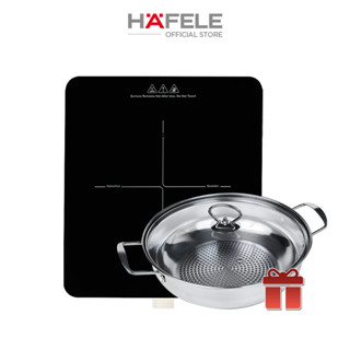 [Live] Bếp từ đơn Hafele HSI-21FW - 536.61.990
