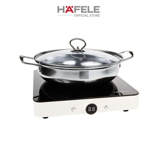 [Live] Bếp từ đơn Hafele HSI-21FW - 536.61.990