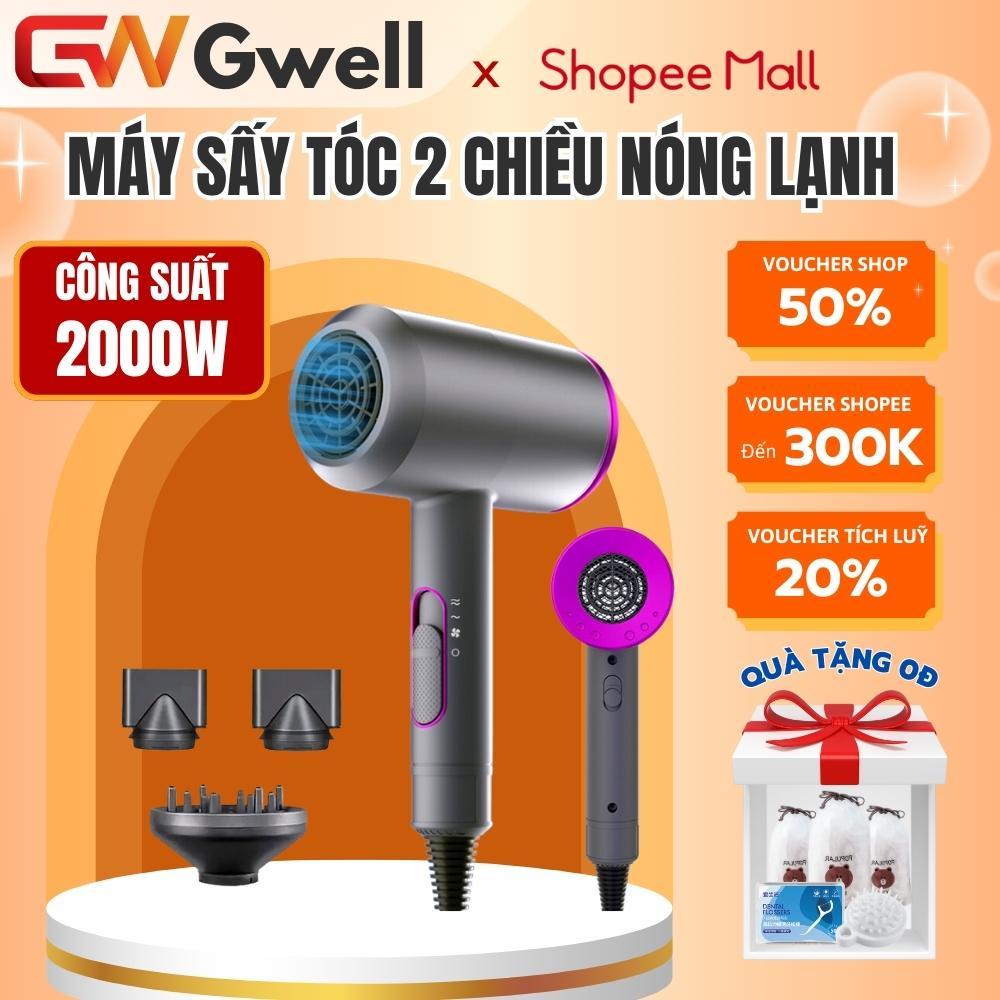 Máy Sấy Tóc Tạo Kiểu Chuyên Nghiệp GWELL Cao Cấp Công Suất 2000W 2 Chiều Nóng Lạnh