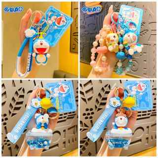Móc khoá doraemon dễ thương, chất lượng - hàng có sẵn