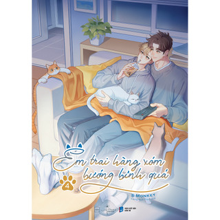 Sách - em trai hàng xóm bướng bỉnh quá