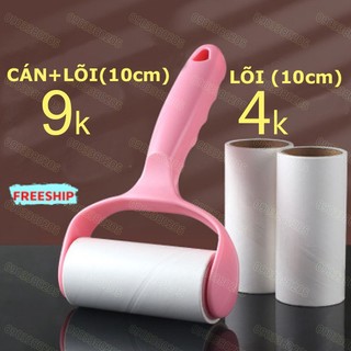 Cây Lăn Bụi 10,16cm,Làm Sạch Quần Áo Ga Giường Sofa Lông Chó Mèo