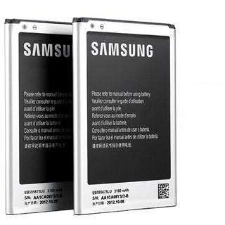 Pin Samsung Galaxy Note 2 / N7100