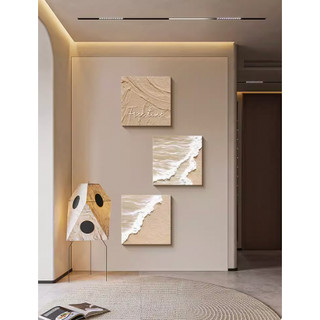 Bộ 3 Bức Tranh Canvas Vuông Trừu Tượng Sóng Biển Wabi sabi Boho Mới Nhất Xanh dương Lá Nâu Kiểu Sơn Dầu - MELYHOME Decor