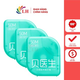 Chỉ nha khoa DR-BEI Dental Floss 3000316 (Set 3 cái) - Hàng nhập khẩu