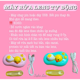 Máy rửa lens tự động
