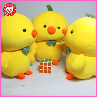 Gấu bông /thú nhồi bông mini hình hình con vịt 35cm