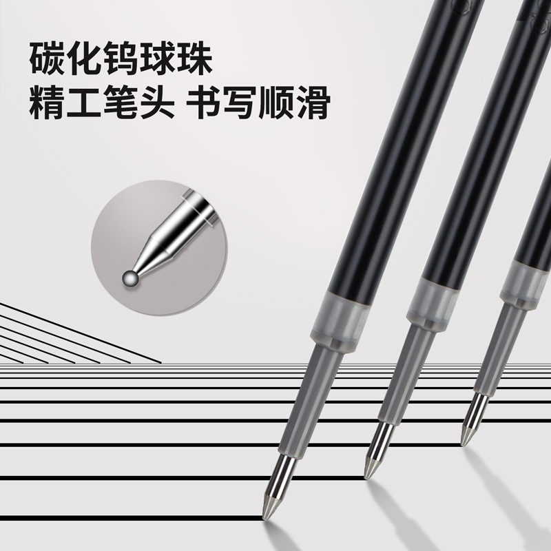 Ngòi bút Gel Deli S221 mực đen