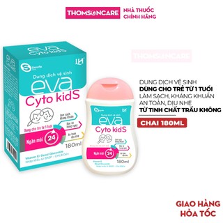 Dung dịch vệ sinh cho bé Eva Cyto Kids Sanofia France- Giúp vệ sinh, làm sạch cho bé từ tinh chất trầu- Chai 180ml