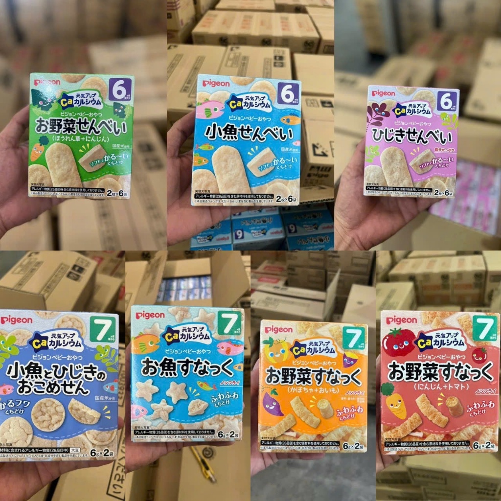 BÁNH ĂN DẶM PIGEON NHẬT CHO BÉ TỪ 6M+