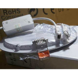 Đèn led tròn downlight âm trần 12w