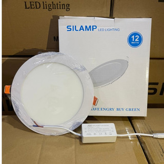 ĐÈN LED TRÒN DOWNLIGHT ÂM TRẦN 12W