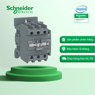 Khởi động từ SCHNEIDER LC1E65M5 - 65A - 30kW - 220VAC Coil - 1NO+1NC
