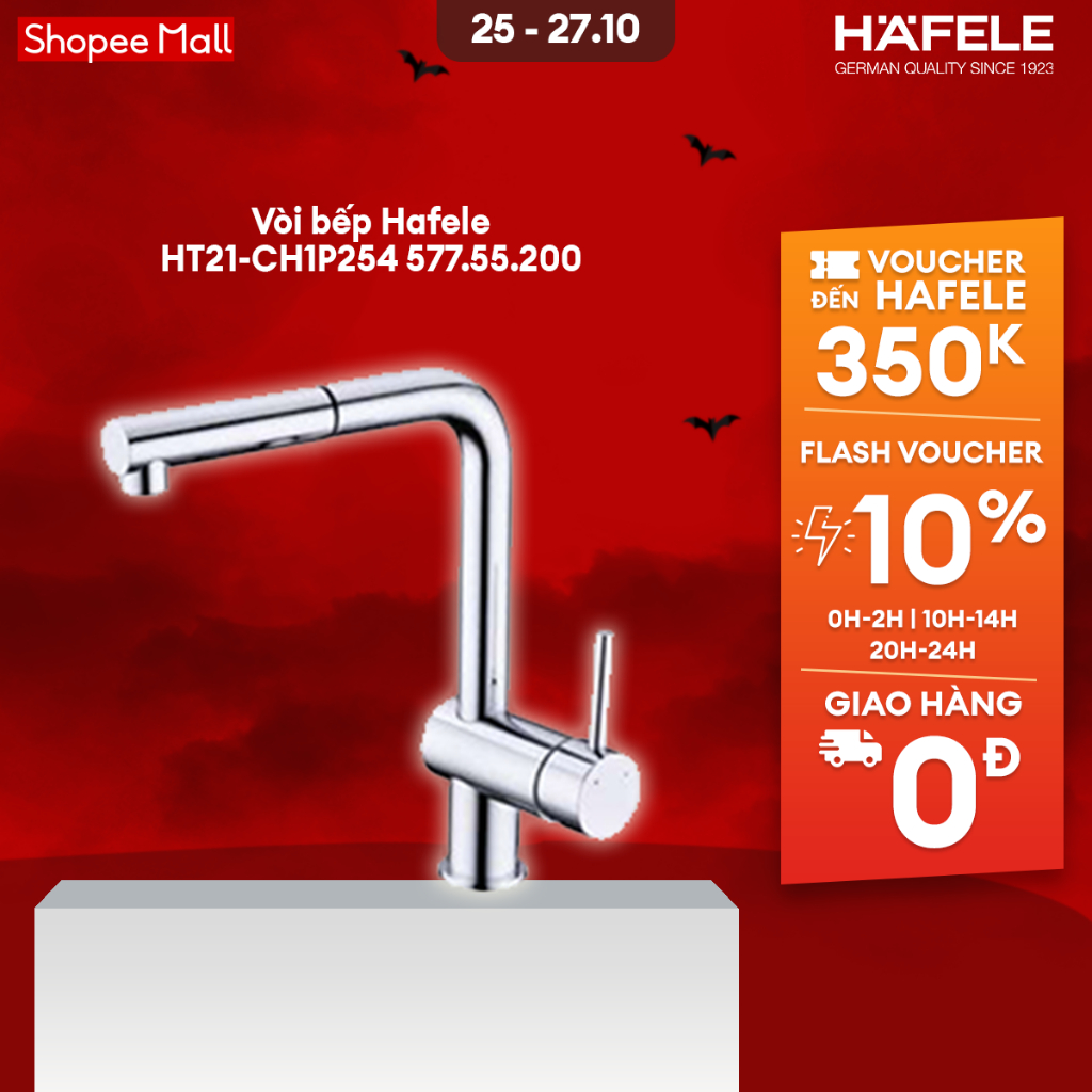 Vòi bếp Hafele HT21-CH1P254 577.55.200