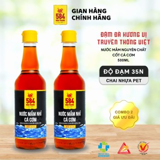 Nước Mắm 584 Nha Trang 35 Độ Đạm - [Combo 2 chai] Nước Mắm Truyền Thống Chai Nhựa 500ml, N0535-2