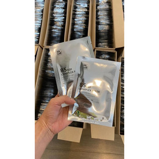 Mặt nạ B5 Kr Lab