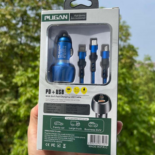 Tẩu sạc ô tô xe hơi pugan gồm 1 cổng usb-c tích hợp sạc nhanh và cổng usb 4.8a tặng kèm dây sạc 3 đầu