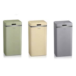 Thùng rác cảm ứng swan 45l
