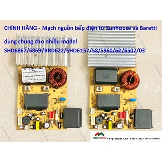 CHÍNH HÃNG - Mạch nguồn bếp điện từ đơn Sunhouse - Baretti dùng chung nhiều model