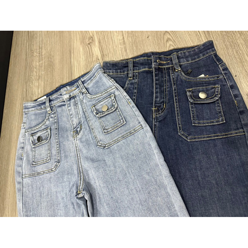 Quần Jeans Ống Loe Túi Hộp Lưng Cao Hách Dáng