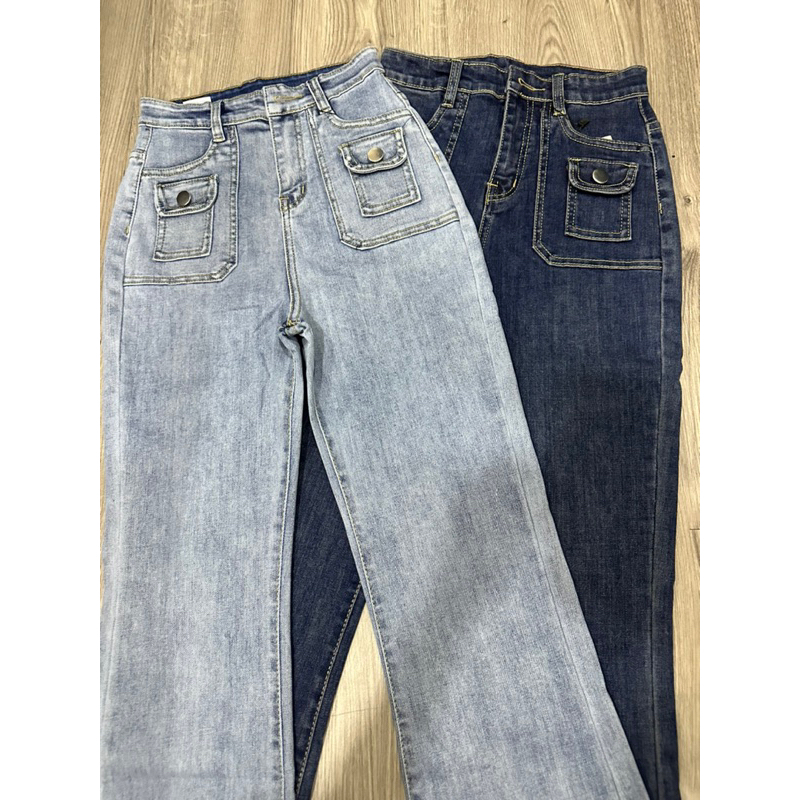 Quần Jeans Ống Loe Túi Hộp Lưng Cao Hách Dáng