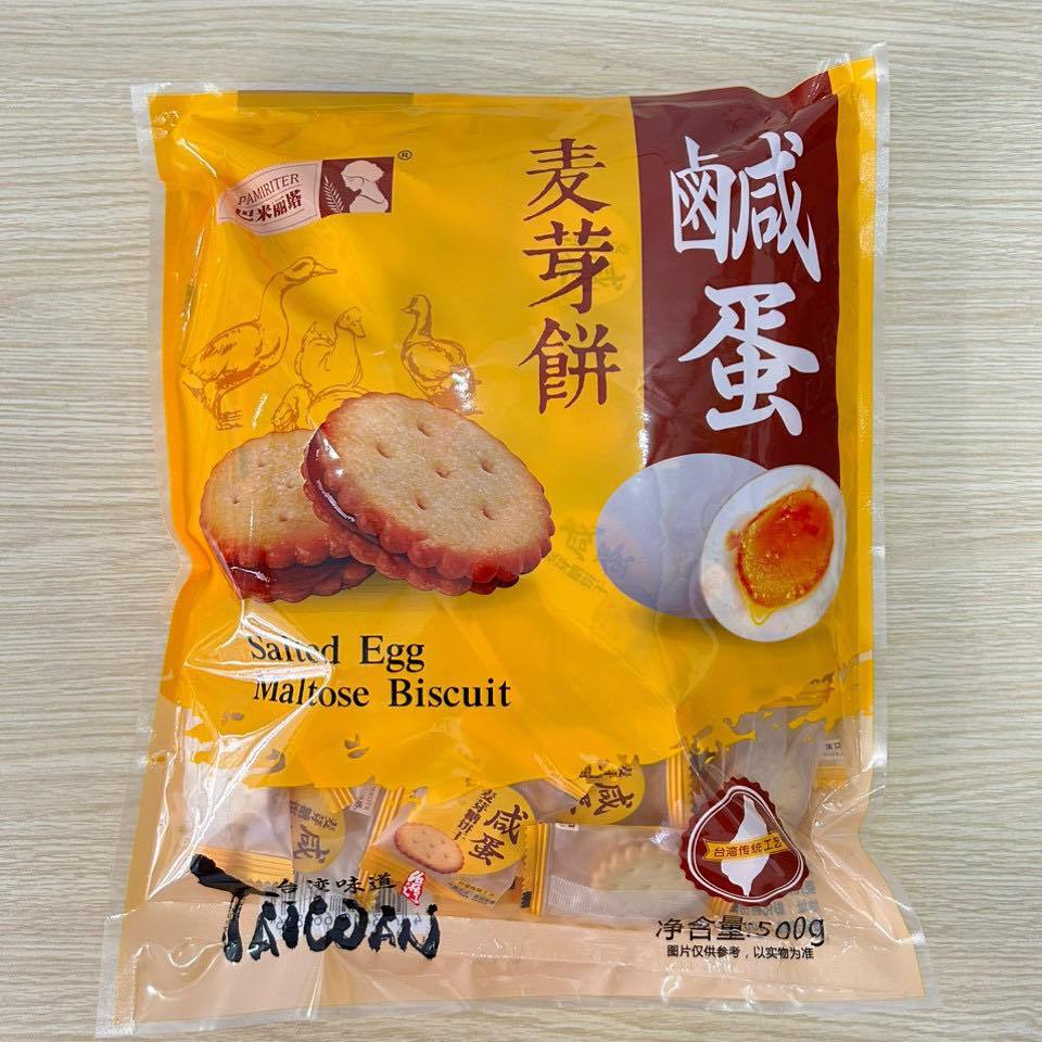 Bánh Quy Trứng Muối Pamiriter Đài Loan 500g, 180g, 200g - Ăn Vặt Nội Địa Đài Loan Siêu Ngon Ăn Là Ghiền
