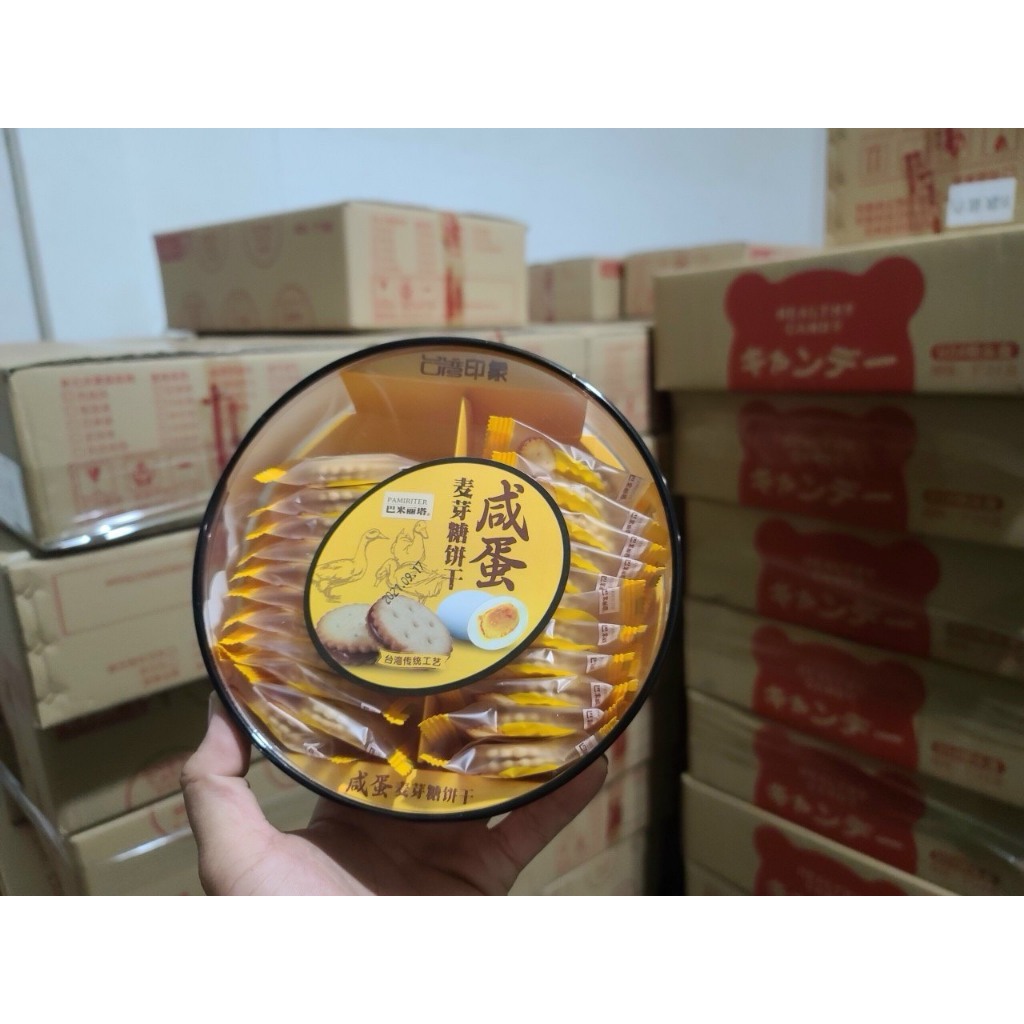 Bánh Quy Trứng Muối Pamiriter Đài Loan 500g, 180g, 200g - Ăn Vặt Nội Địa Đài Loan Siêu Ngon Ăn Là Ghiền