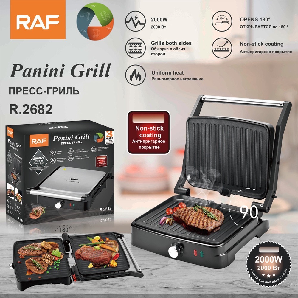 Máy Kẹp Nướng, Ép Bánh Mỳ R2682 Làm Đồ Ăn Sáng Và Kinh Doanh Chính hãng RAF 2000W [BH 12 Tháng]