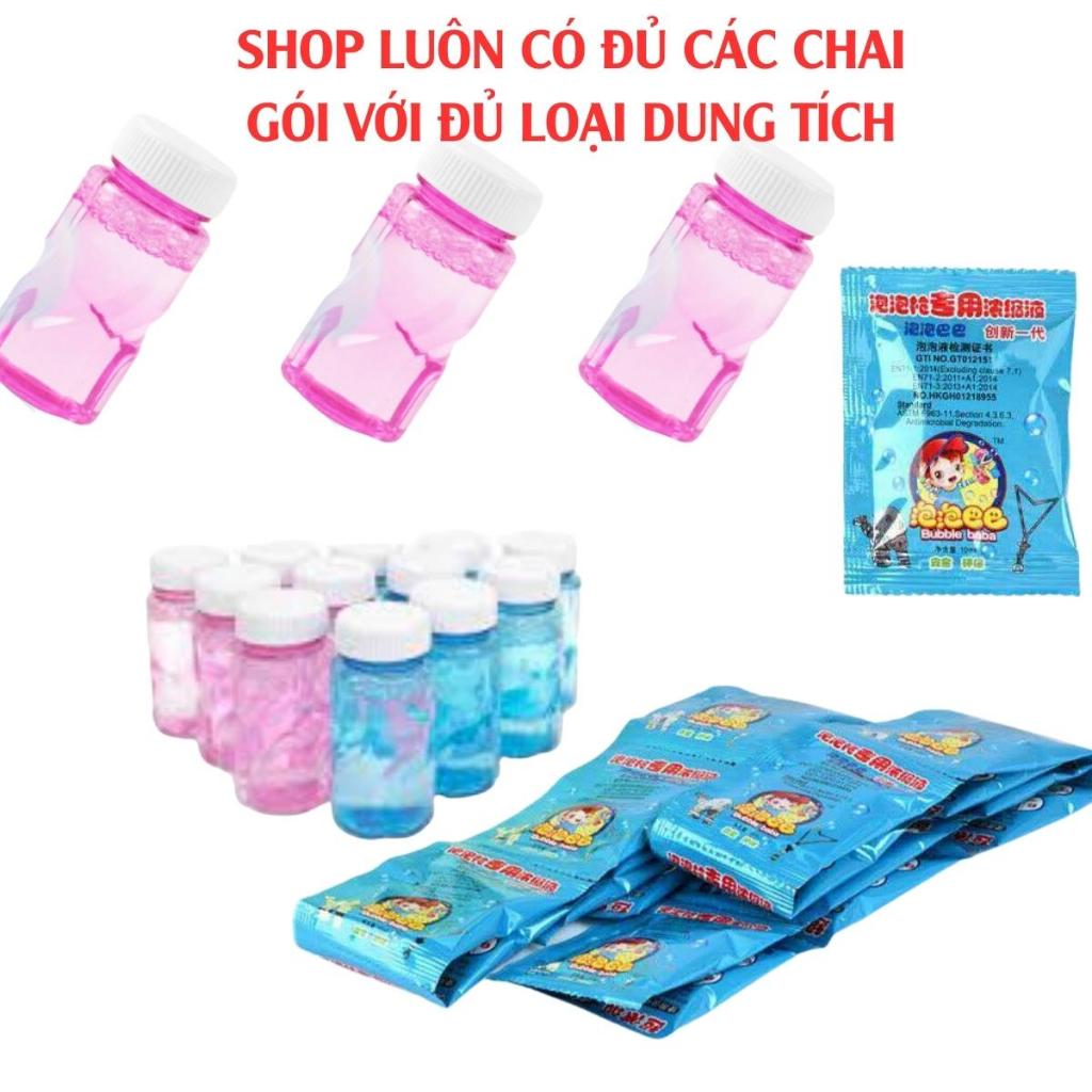 Nước Bong Bóng Xà Phòng Phù Hợp Với Tất Cả Các Loại Đồ Chơi Súng Bong Bóng