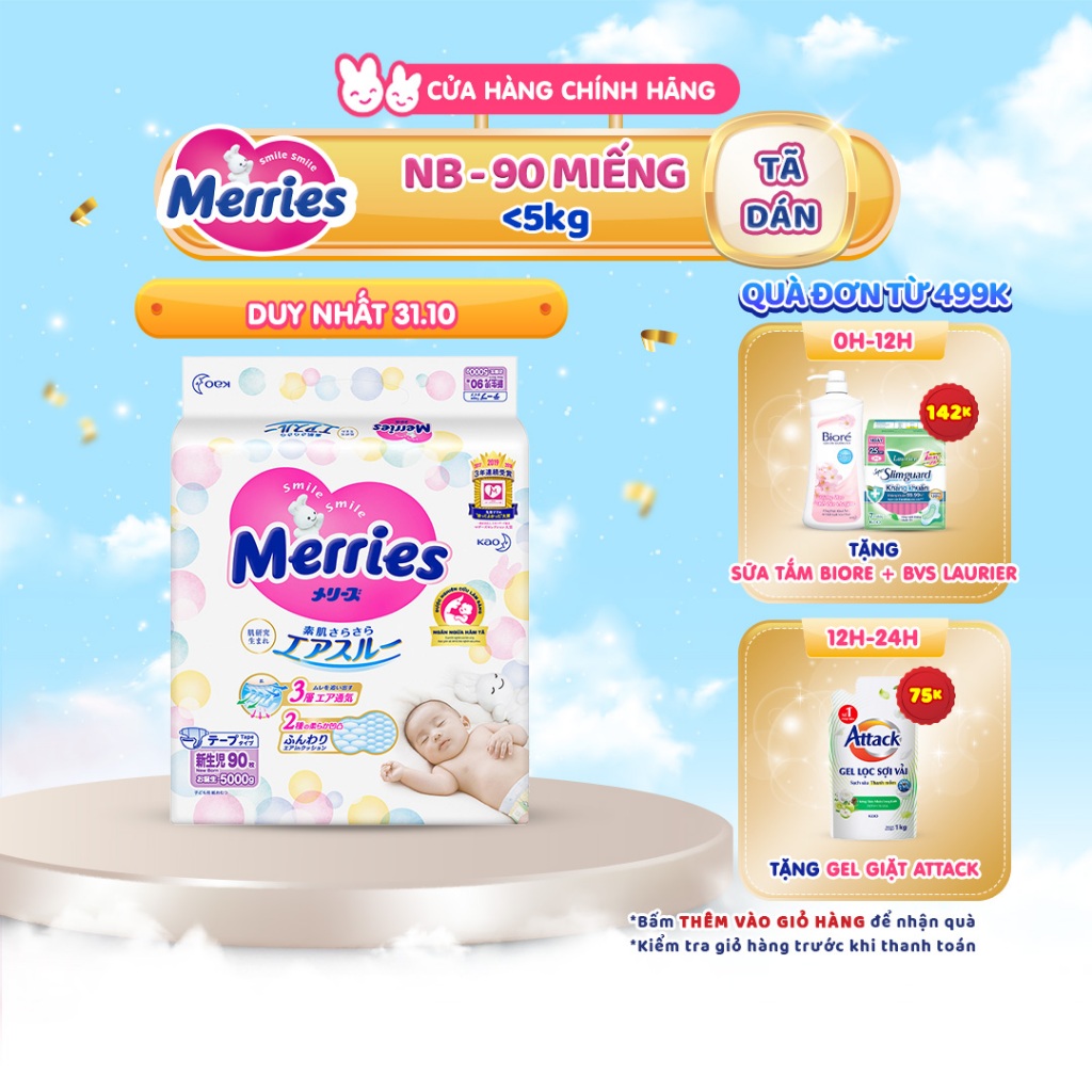 Tã/bỉm dán Merries size NB 90 miếng (Cho bé dưới 5kg)