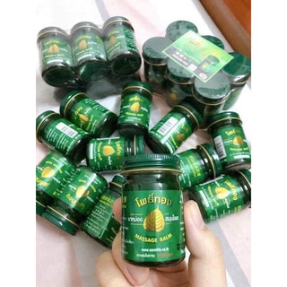 Dầu cù là massage balm lá bồ đề thái lan
