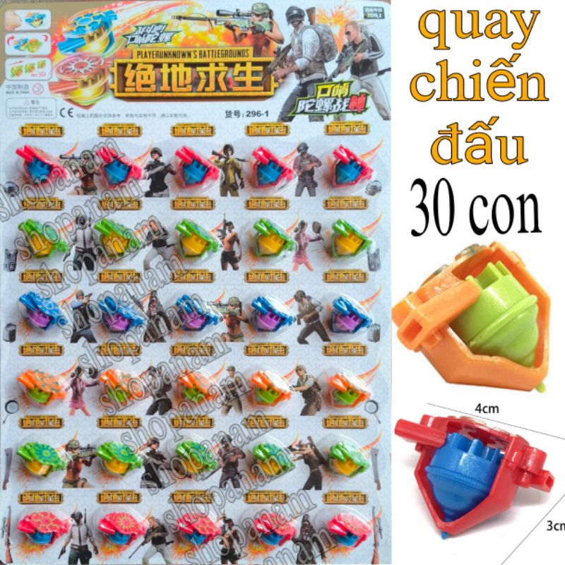 Vỉ 30 con quay chiến đấu mini