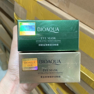 Hộp 60 Miếng Mặt Nạ Dưỡng Mắt Bioaqua Eyemask Hydrating Chính Hãng