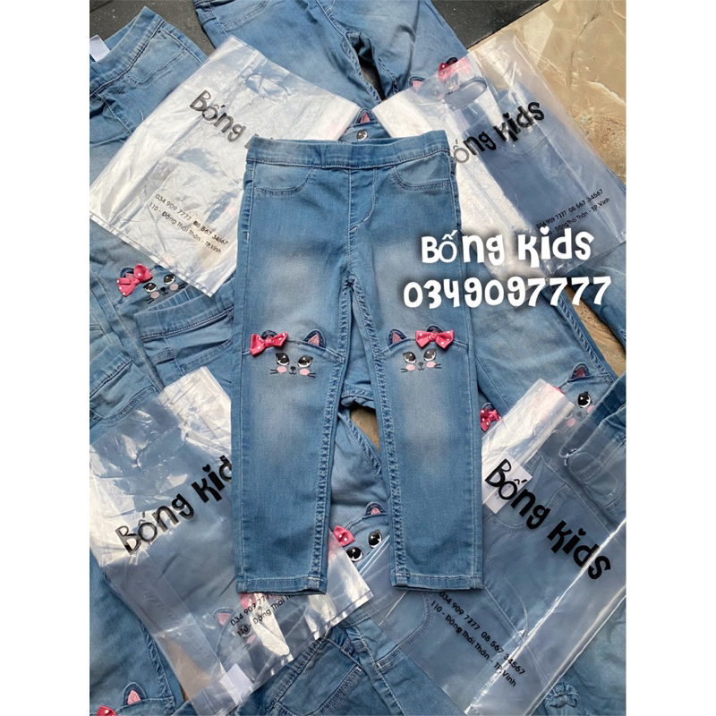Quần Tregging Bé Gái Hoạ Tiết Denim HaM