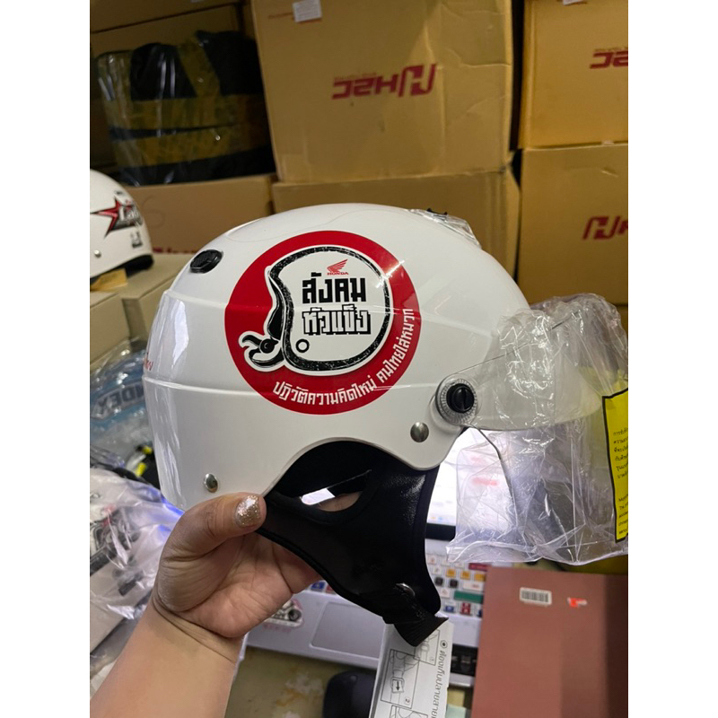 Nón bảo hiểm Thái lan index- H2c