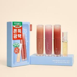 Son tint Peripera Ink Mood Glowy Tint