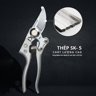 Kéo cắt cành, kéo cắt cây cảnh, kéo cắt cành Nhật Bản thép sk5