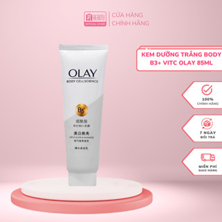   Bản cải tiến  Kem dưỡng body Olay bổ sung Vitamin C và Vitamin B3 dưỡng trắng vượt trội  85ml 