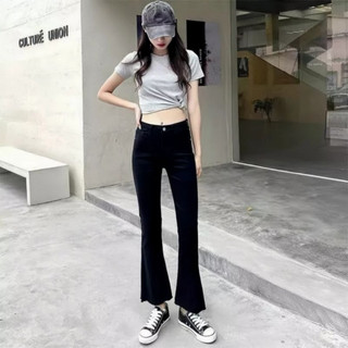Quần Jean Bò Loe Nữ Cạp Cao (Chất Kaki mềm Co giãn 4 chiều)