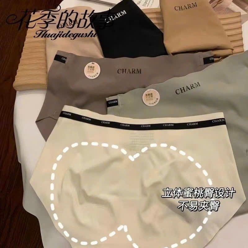Quần lót đúc su CHARM không viền siêu mềm mỏng thoáng mát loại 1 rẻ nhất