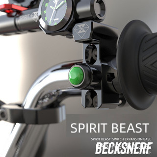Công Tắc Một Nút Gắn Moto xe máy Spirit Beast L1