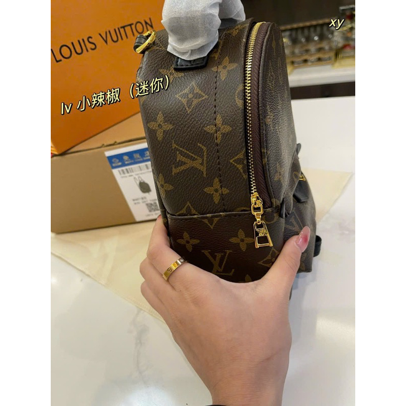 Balo LV size 20 supet fullbox