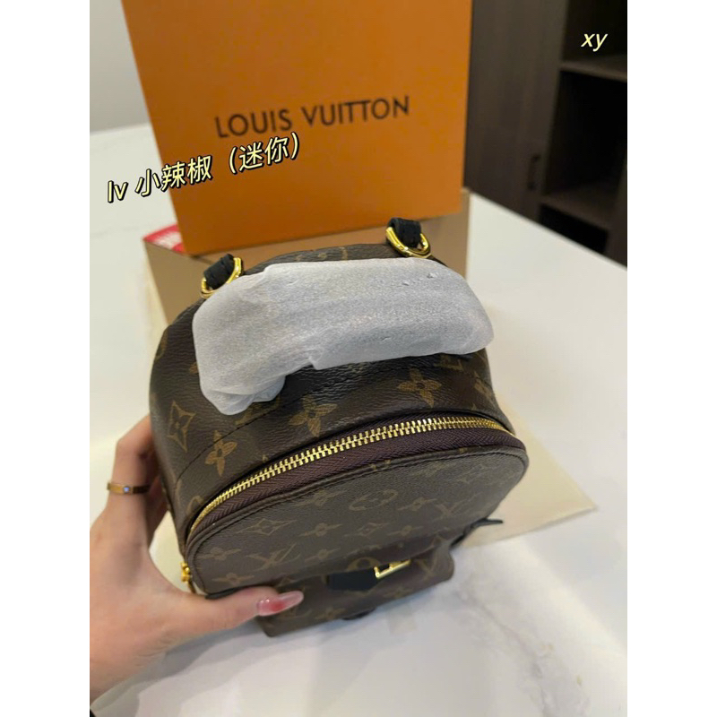 Balo LV size 20 supet fullbox