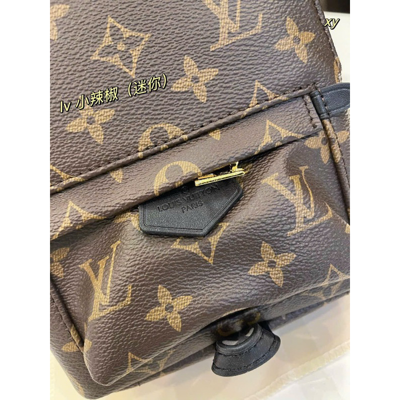 Balo LV size 20 supet fullbox