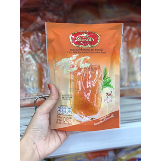 Trà Sữa Thái Đỏ Hòa Tan 3in1 Chatramue Thái Lan (Túi 5 gói)